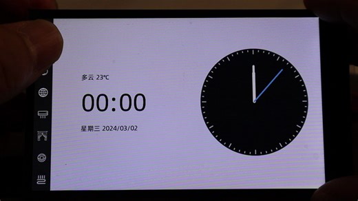 ESP32-S3 运行Javascript程序