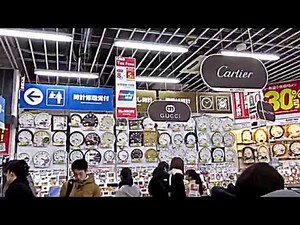 ビックカメラ大宮そごう 時計売り場