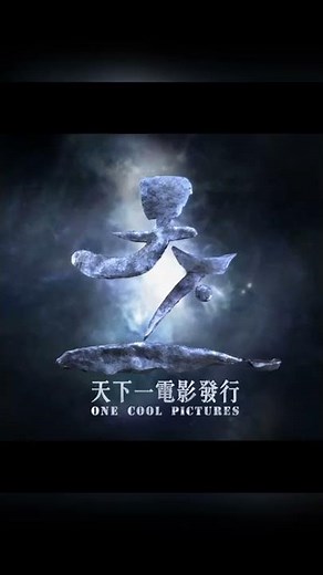 《尋秦記》2021 粵語電影預告片 | 《Back To The Past》 2021 Cantonese Movie Trailer