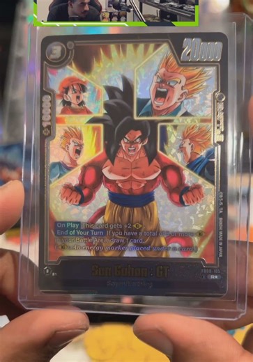 GOHAN/ SS4 Goku HEAT 🚨 I’m a bit confused by this card from FB09 but it’s looking CLEAN 😳🔥 Ss4 cards always hit different collectors know Another solid Dragon Ball TCG pull 👊 #gohan #dragonballtcg #fb09 #packhit #cardtok