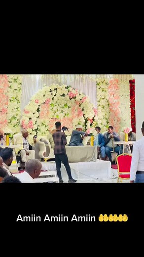 Formal Gathering Highlights: Amrin Amirin Event