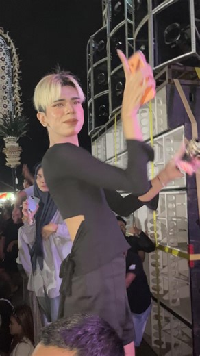 Exploring Banyuwangi Culture with Jian