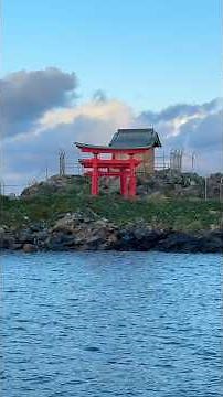 奇跡の鳥居【大久喜厳島神社】