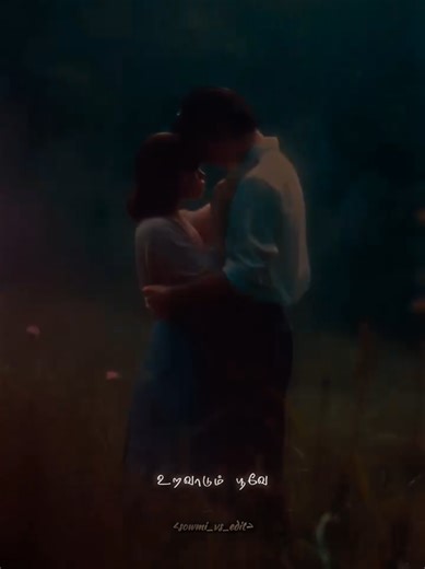 Heartfelt Melody for the Brokenhearted