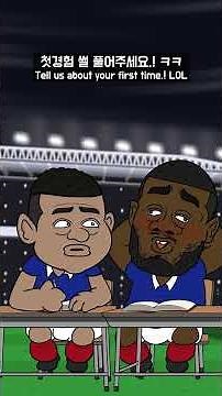2026 World Cup Semifinals Highlights