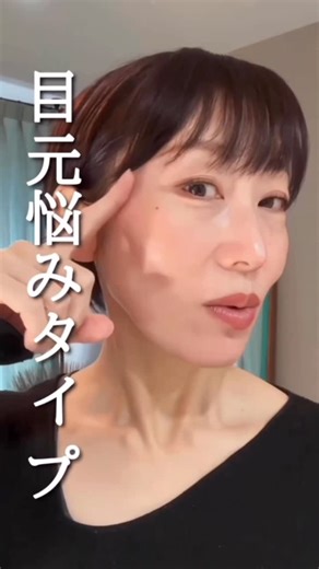 石田和歌子 48歳 福岡 九州初のFaceAtelier ボトックス✖️糸リフトを越える、自力で四角顔改善 on Instagram: "【目元の悩み】 目の下たるみ 深い皺 目の重たさ 今回は、目の下たるみ、皺対策ワーク✨ 3ヶ月でお顔を変える”ことができる ........『FACE ATELIER W』....... 九州地方〈第一号店〉として 福岡博多でご体感いただけます。 ♦︎FACE ATELIERとは...? ご存知ない方も多いかと思いますが、 全国でも限られた場所にしかないこのアトリエは 【** 出店オーナー 合格率わずか1.6% **】という、 厳選された施術者のみが運営するCOREFIT(コアフィット)認定サロンです。 THE FACE POiNTER(フェイスポインター)をはじめ、 お顔を数値化するAIミラー等を使用し アトリエ独自の理論をもってお顔を本気で変えていきます。 美容クリニックやエステでは叶わない、 “自分史上最高のお顔”に出会うために。 _._._._._._._._._._ ♦︎こんなお悩みのある方 ・ほうれい線、マリオネットライン ・小顔になりた