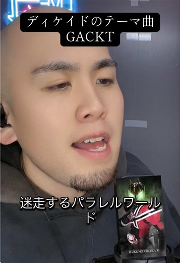 おすすめのアカウント