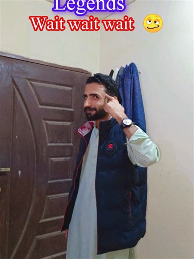 Wait wait Legends 😂 #legends #waitwaitwait #viral #trending #funny
