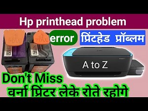 Hp printhead not working | Hp printhead problem solution | Hp printhead problem