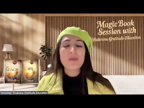 CH 17 MAGIC CHEQUE - AMRITVELA 5AM MAGIC BOOK SESSION