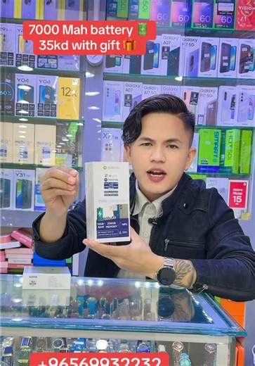 Moto G06 Power: Unmatched 7000mAh Battery Life