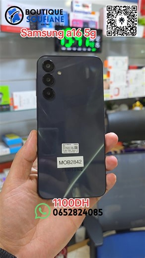توصيل سامسونج A16 5G بجميع المدن