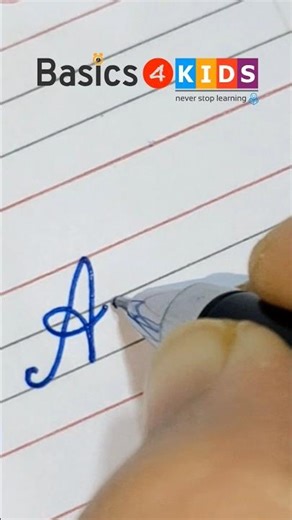 Anita name in cursive writing | A name in cursive writing | What is your name? 🤔 (Comment now)