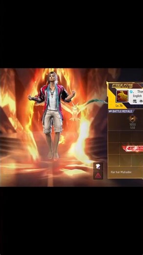 Ristar ka UID in free fire #freefire #shorts 💥