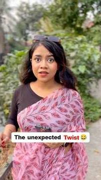 The Unexpected Twist 😂 #shorts #comedy #relatable #bengalicomedy #youtubeshorts #shortsfeed