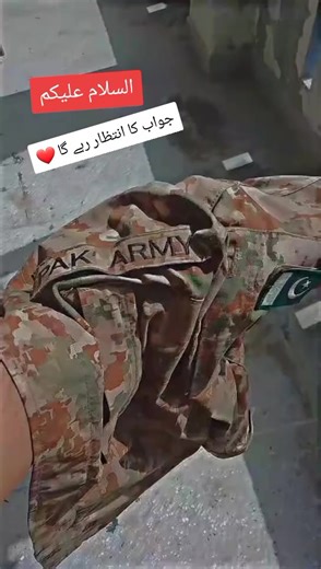 for you tik tok very large scale the 🙏🙏🙏🙏🙏🙏🙏😘🤦🤦🤲😘🤦🤦