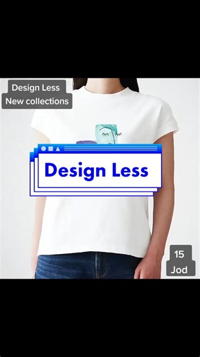 ‏Design less 15 JOD