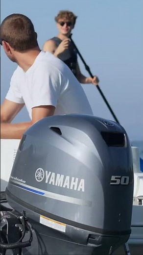 Yamaha Outboard 50hp & Pacific Craft 500 Open