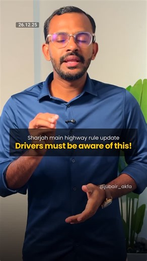 Akfa Updates on Instagram: "Sharjah main highway rule update – Drivers must be aware of this!"