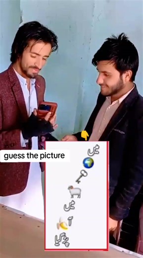 Guess the Picture Challenge: Can You Solve It?