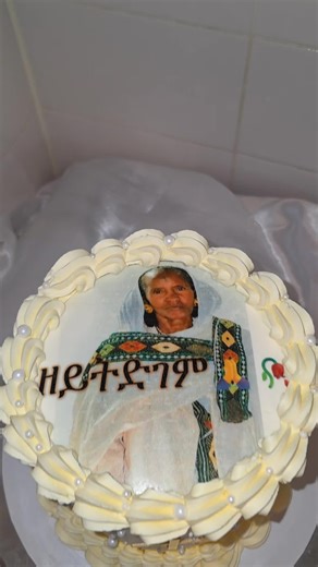 . . #edncakes #habeshacake #cakes #caketok