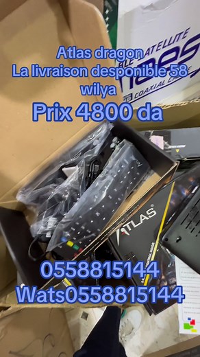 45K views · 408 reactions | Atlas dragon avec clé wifi intégré 15 moi server vanilaa 5 Anne atlas vip iptv 5 Anne iptv Jupiter 1 anne orca 0558815144 #Géant #Atlas #dearones | AM SAT | Facebook