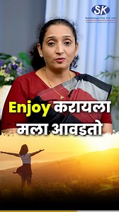 Middle Zone Handwriting असलेल्या व्यक्ती कश्या असतात हे जाणून घेऊया For paid handwriting & signature analysis - 7507152567 Graphologist, NLP coach & Handwriting Expert - Snnehal PS Chavan #signatureanalysis #handwritinganalysis #graphology #nlpcoach #snnehal_the_graphologist #signatureanalysis | Snnehal Chavan - Graphologist