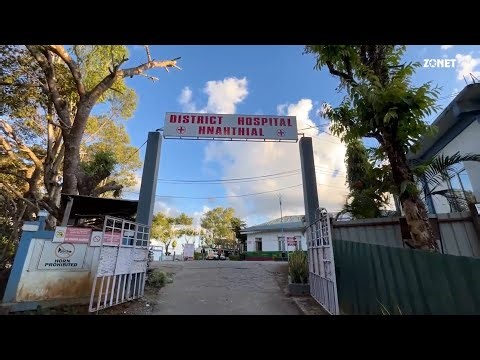 DISTRICT HOSPITAL HNAHTHIAL AH IN ENTIRNA AWLSAM LEH TANGKAI