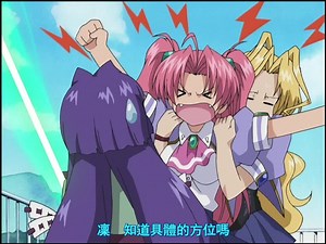 Maburaho 13