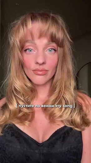 Embracing the Beauty of Life with Sasha Belair