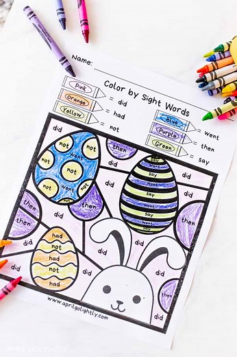 Easter Coloring Pages - FREE Sight Words Printable for Kids
