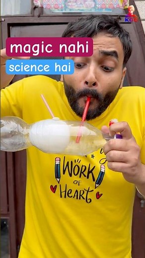 atmospheric pressure | science experiment #science #experiment