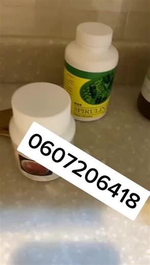 مثلث الذهبي لشركة dxn لبعاه مرحبا #sihamdxnmaroc #dr #Maroc #dxn