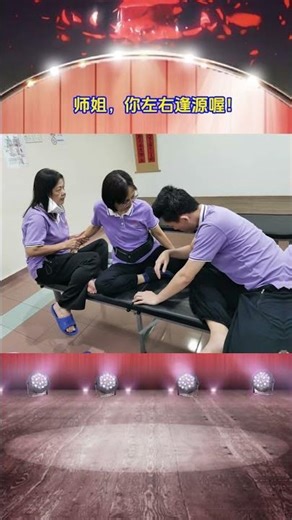 **星期天原始点推广体验活动之访谈按推、体验外内热源及捐款申请物资实况**