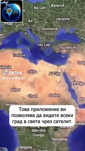 liveearthmap1 trên TikTok