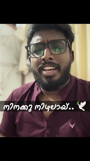 Until things align, here’s another song 🎶Use 🎧 headphones 🩷