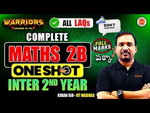Maths 2B - Gunshot Important LAQs | IPE AP & TG 2026 | Inter 2nd Year Maths 2B exam | Kiran Sir