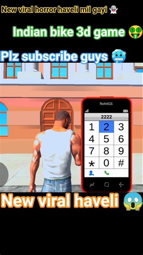 New viral horror haveli mil gayi 👻 Indian bike 3d game #videogame #kamlahorrorgame #horrorgame #gta