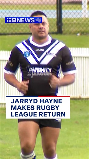 #EXCLUSIVE: Jarryd Hayne has made his return to a rugby league field, putting in an 80-minute effort that he said 'almost killed him'. #9News | 9 News Sydney