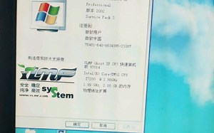 IBM-ThinkpadT60这种型号的，请问各路大神想升级该怎么做