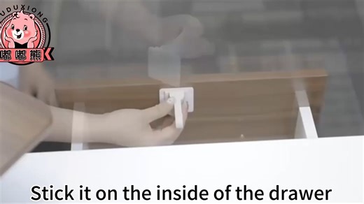 Concealed Spring Lock