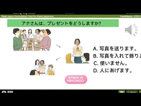 JFT Mock Test 2026 – Full Practice with Answers!"