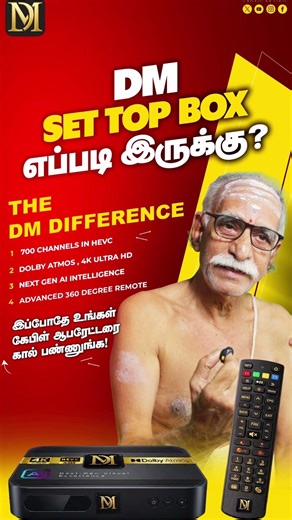 India’s First AI Cable TV Set Top Box | 4K HEVC Digital Magic 700 Channels + 5G WiFi+ OTT in One Box