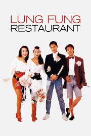 Lung Fung Restaurant