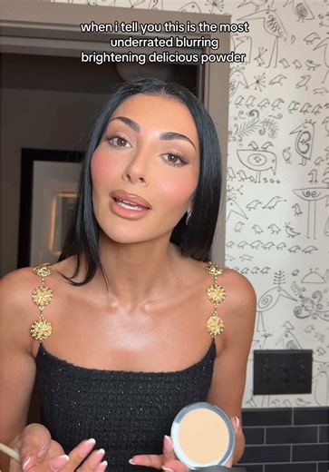 Unlocking the Power of NARS Blurring Brightening Powder