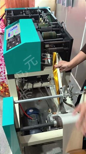 Drum and flat-panel dual-purpose machine #ingot machine #ingot machine manufacturer