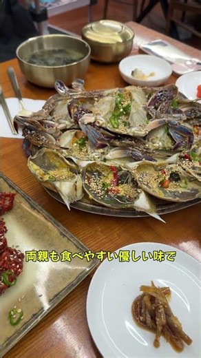 清涼里ローカル 市場の人気店