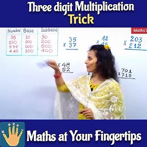 83K views · 421 reactions | Learn an amzing 3 digit multiplication trick from parul mam. #math #maths #mathmemes #mathematics #MathTricks #mathteacher #mathproblems #mathsatyourfingertips | Maths at Your Fingertips | Facebook