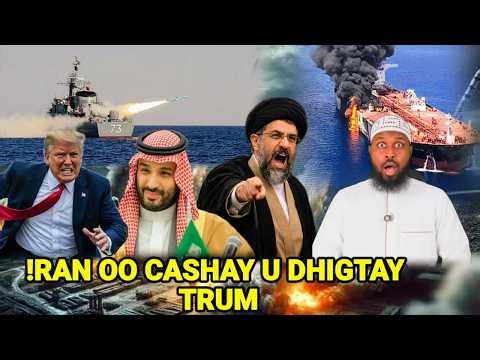 !RAN OO KU BAHDISHAY MAREYKANk4 HORMUZ: WAY JABISAY XAYIRADII AY SAARTAY US4: SUUCIDGA .