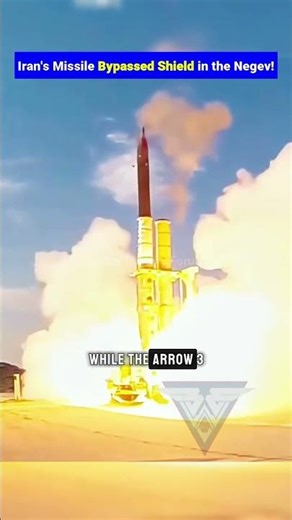 $5M Industrial Loss as Iranian Ballistics Target Beersheba